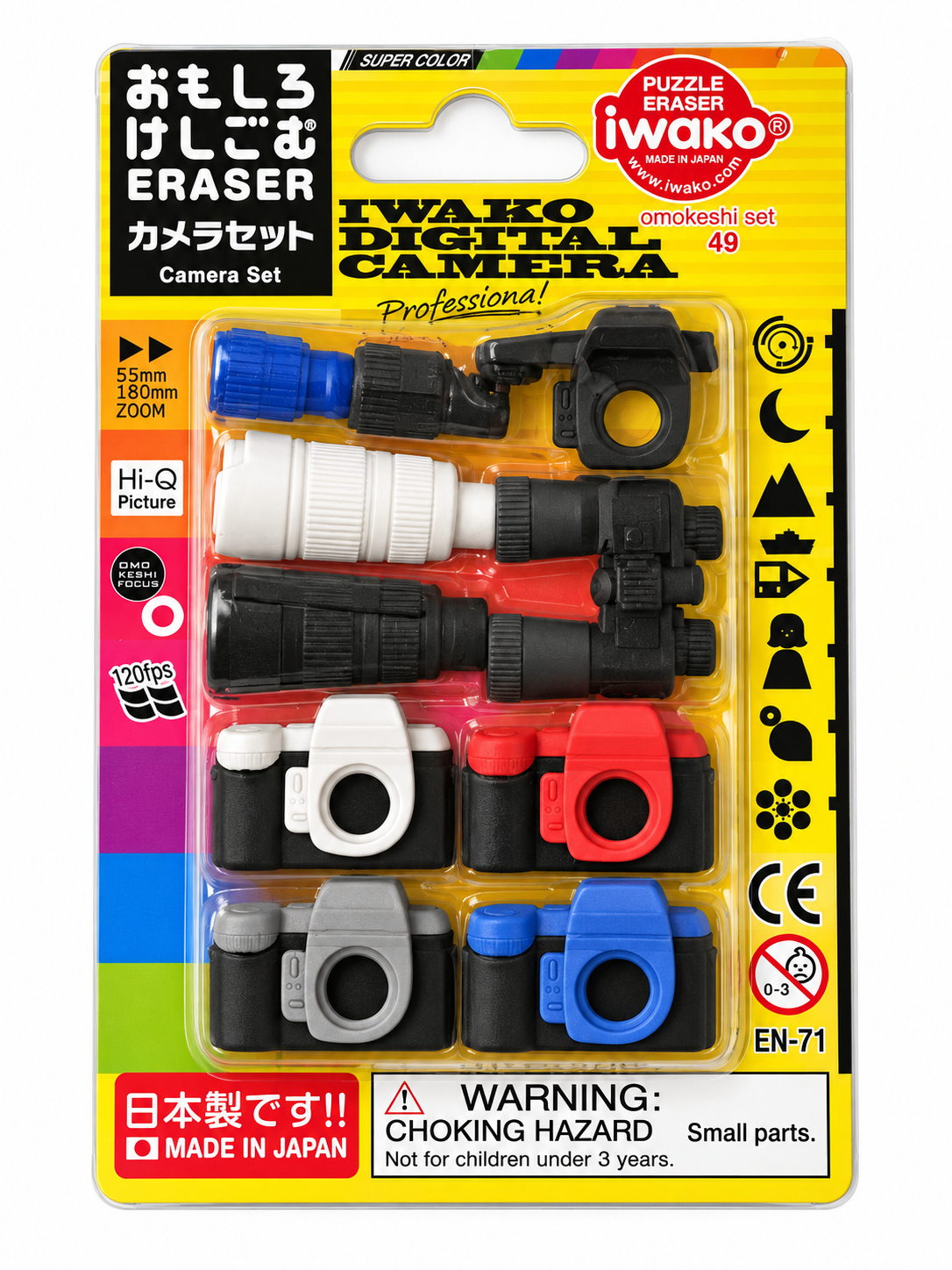 Gommes puzzle IWAKO – Set Appareils photo – 9 pièces