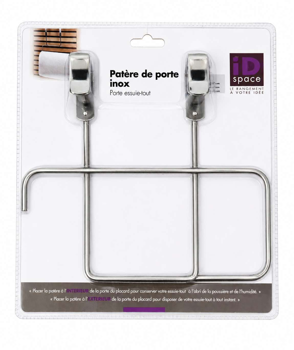 Porte essuie-tout de porte en inox – Sans perçage