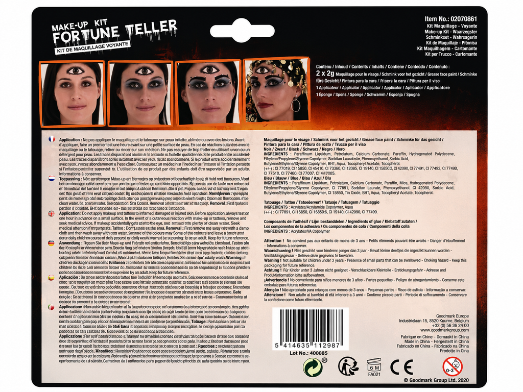 Seher-Make-up-Set