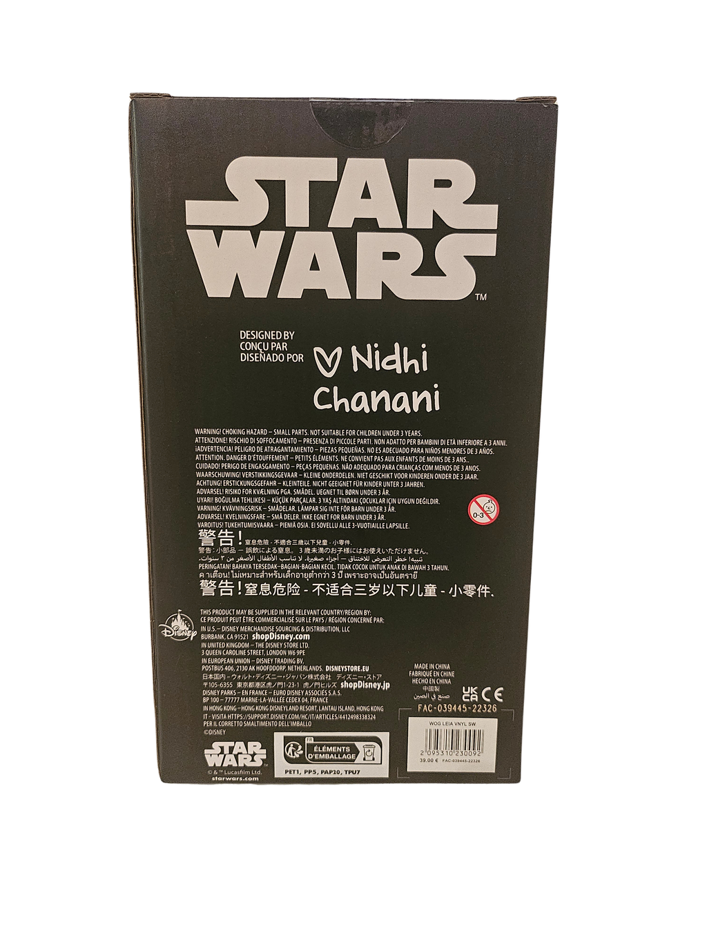Figurine de collection Star Wars – Leia – Disney – Design Nidhi Chanani