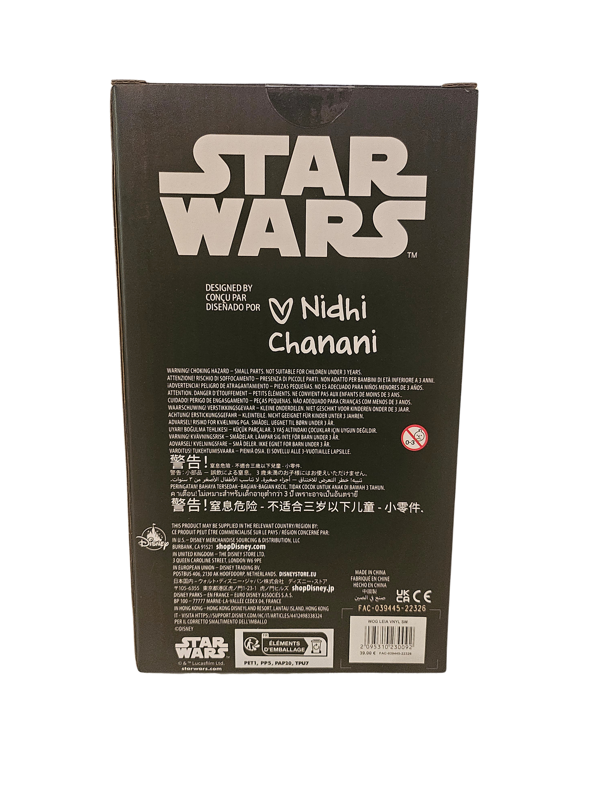 Figurine de collection Star Wars – Leia – Disney – Design Nidhi Chanani